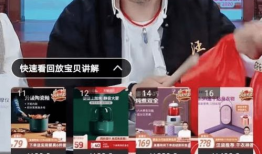 娱乐圈的吃瓜直播间,揭秘吃瓜直播间背后的精彩故事