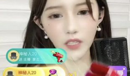 91网红鹿少女直播间,网红魅力绽放，互动狂欢盛宴