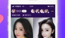 91直播app哪里下载,一键下载，畅享精彩直播盛宴